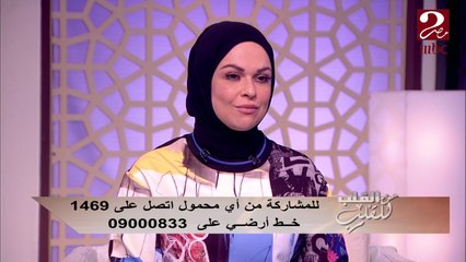كيف يؤثر مرض السكري على أمراض الجهاز الهضمي