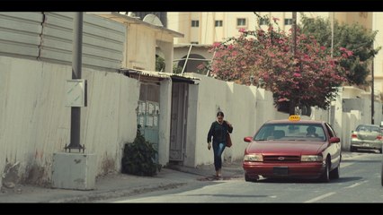 بكسر التاء- غابة الشارع