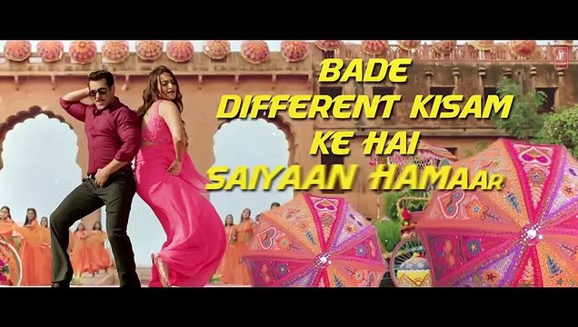 Dabangg 3_ YU KARKE Lyrical _ Salman Khan, Sonakshi Sinha, Saiee Manjrekar _ Payal Dev _ Sajid Wajid ( 1080 X 1920 )