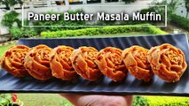 SlowMo Prep of How to use Paneer Butter Masala in Very Unique Way | PBM Muffin | Unique Paneer Butter Masala Recipe | Tasty Recipe | Masala Muffin