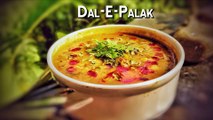 SlowMo Prep of How to make Dal-E-Palak Restaurant Style at Home • Palak DalBhaji