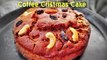 SlowMo Prep of Coffee Christmas Cake in Convection Microwave • Eggless Xmas Special Cake at Home