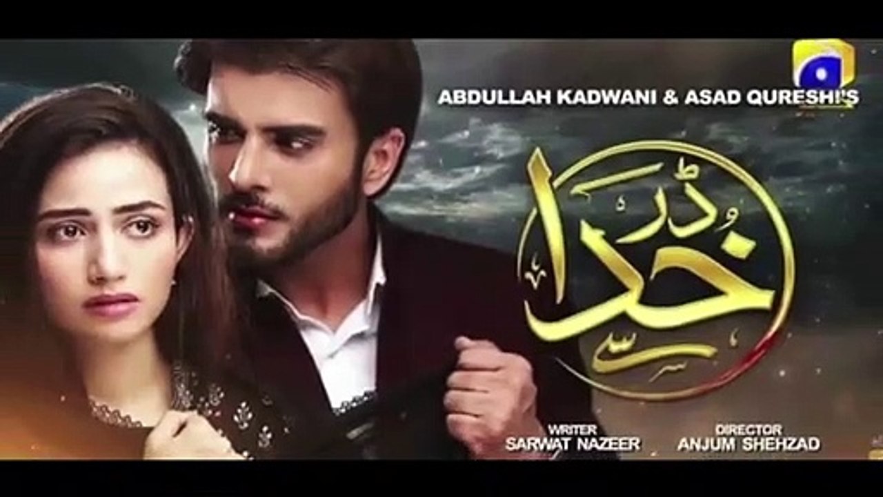 Darr Khuda Say Episode 31 -- #DarrKhudaSay Episode 32 Promo_Teaser --New Epi FullReview -HAR PAL GEO