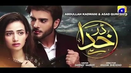 Darr Khuda Say Episode 31 -- #DarrKhudaSay Episode 32 Promo_Teaser --New Epi FullReview -HAR PAL GEO