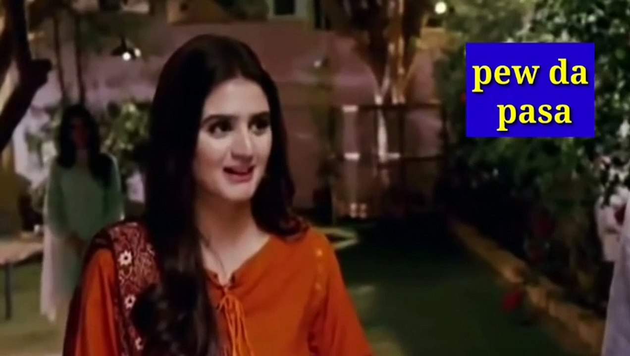 Meray Paas Tum Ho Episode 21 promo - Mere Pass Tum Ho Episode 21 - Ary Digital Dramas