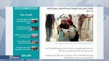بالأرقام الشبكة السورية توثق ضحايا السوريين على يد مليشيات أسد وقسد وداعش