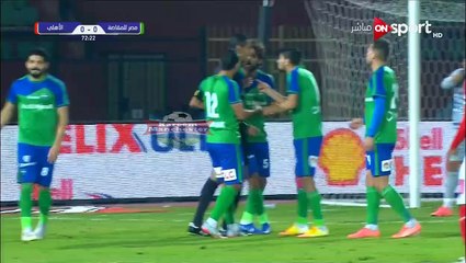 اهداف المباااااااااااراه بفوووز الاهلي كالعادة بهدفين مقابل لا شئ علي مصر المقاصة