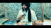 Bayan Muhammad Suleman  By ISLAMIC VIDEO's