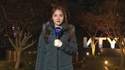 [날씨] 출근길 큰 추위 없어...점차 미세먼지↑ / YTN