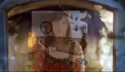 The Wig / Gabal (2005)