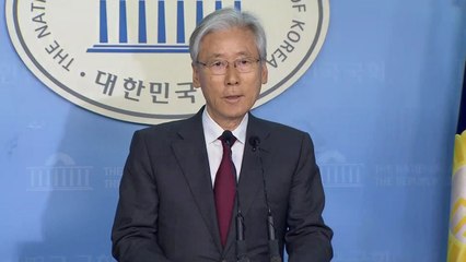 여상규 총선 불출마 선언…"정치 현실 환멸"  / YTN