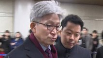 송병기 영장심사에서 '공소시효' 엇갈린 주장 / YTN