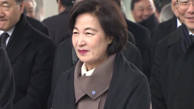 추미애 법무장관, 현충원 참배로 공식 일정 시작 / YTN