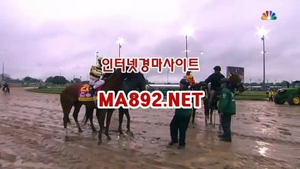일본경마사이트 M A 892 점 NET #일본경마 #온라인경마사이트 #