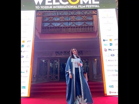 درة زروق في مهرجان توزر للسينما Dorra Zarouk