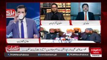 Govt's Coalition Partners Are Not Happy With Govt And They Are Near To Quit - Hamid Mir Reveals