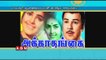 Akkineni Nageswara Rao Movie Akka  Chellelu Completed 50 years | ABN Telugu