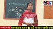 समाज व आजची मुलगी वर्षा मैंद |  सावित्रीबाई फुले भाषण | Savitribai phule Bhashan | जिजामाता भाषण