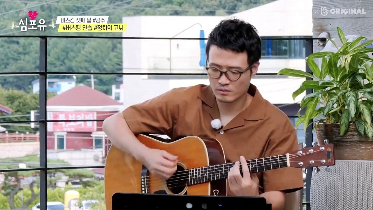 [SUB INDO] Sim for you / Heart4U EXO EP 25 (Chen)