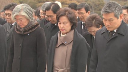 추미애, 檢 인사로 윤석열 손발 묶을까? / YTN