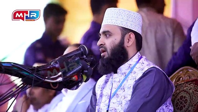 বছরের প্রথম মাহফিল। ওয়াজটি শুনলে কান্না থামানো অসম্ভব। মিজানুর রহমান আজহারী। Mizanur Rahman Azhari [480p]