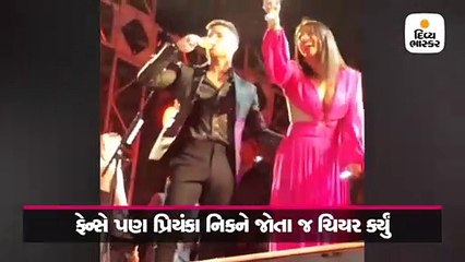 નિક જોનાસે પત્ની પ્રિયંકા સાથે રોમેન્ટિક અંદાજમાં નવા વર્ષનું સેલિબ્રેશન કર્યું