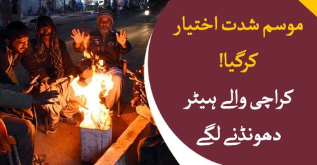 Weather turns extreme cold in Karachi