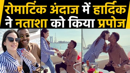 Natasa Stankovic engaged with boyfriend Hardik Pandya, Video goes Viral | FilmiBeat