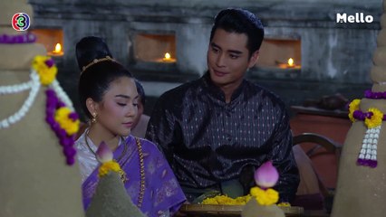FIN | เชิญแม่หญิงลงมือ | บุพเพสันนิวาส EP.8 | Ch3ThailandFIN | นางจะอยู่ในร่างนี้นานแค่ไหนขอรับ | บุพเพสันนิวาส EP.8 | Ch3Thailand