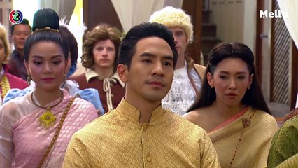 FIN | มารี กีมาร์...ท้าวทองกีบม้า | บุพเพสันนิวาส EP.8 | Ch3Thailand