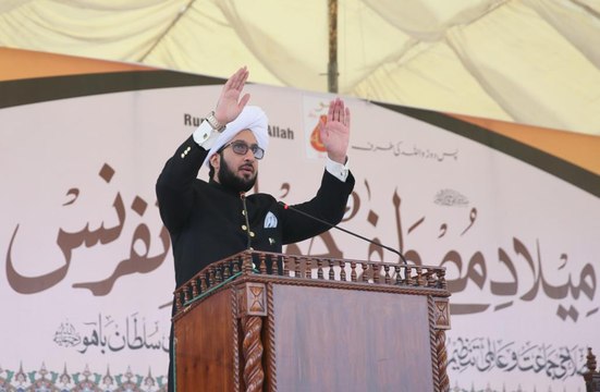 Highlights of Annual Melad-e-Mustafa SAWW and Haq Bahoo Conference Jhang on 31 December, 2019.