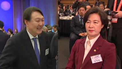 추미애 법무 장관, 윤석열 총장과 첫 대면...내일 취임식 / YTN