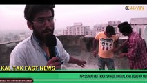 FAKE NEWS REPORTER ||  MANDY BHULLAR || MONEY SABHARWAL _#MONEYSABHARWAL_