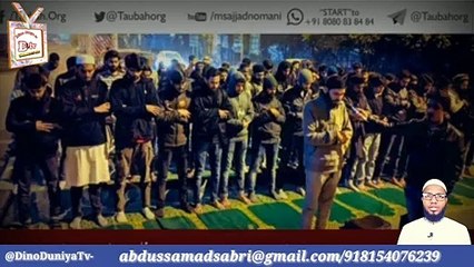 शाहीन बाग के प्रदर्शनकारियों में से आधे ने नए साल की शुरुआत राष्ट्रगान के साथ की 2020