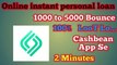 Cashbean loan adhar card se pan card se loan