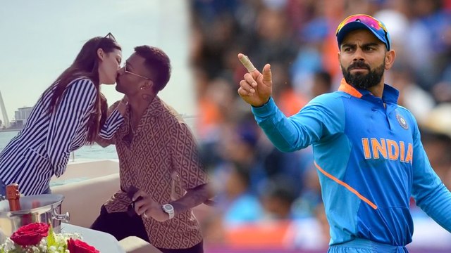 Virat Kohli wishes newly engaged couple Hardik Pandya-Natasa Stankovic | VIRAT KOHLI |HARDIK PANDYA