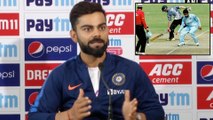 Virat Kohli Remembers U19 World Cup Days, And Praised Kiwis Players Batting !