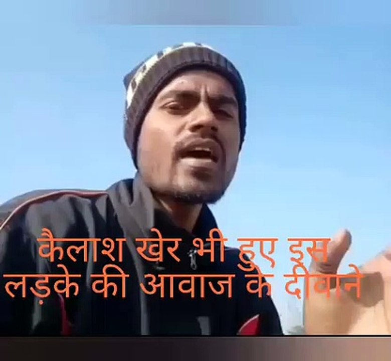 Teri Deewani ||song||