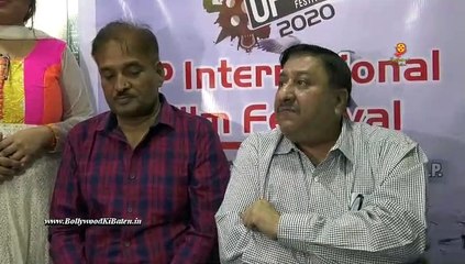 28, 29 Feb और 1 March से Uttar Pardesh के Varanasi में शुरू होगा UP International Film Festival 2020