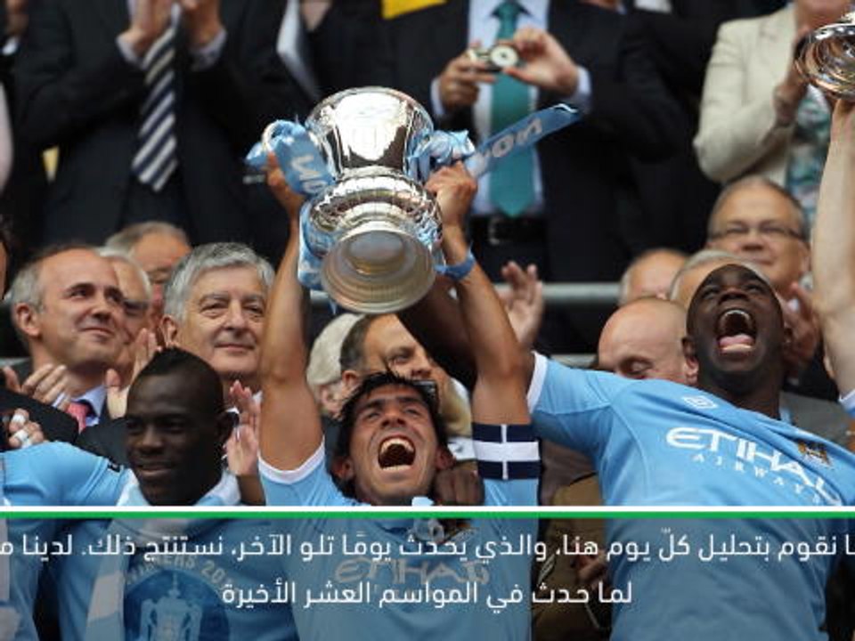 كرة قدم: الدوري الممتاز: نحن الفريق الأفضل في العقد الأخير - غوارديولا