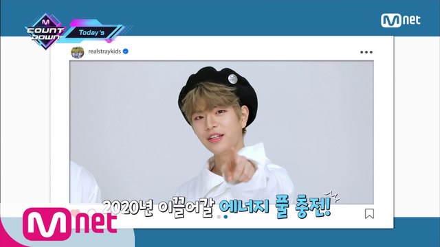 'Today's MCD' 좋아요♥를 부르는 새해 특집 엠카 라인업!
