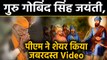 PM Modi ने Guru Gobind Singh Jayanti पर अपनी आवाज़ में Share किया जबरदस्त Video | वनइंडिया हिंदी