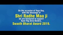 Swasth Bharat Award 2019 - Shri Radhe Maa