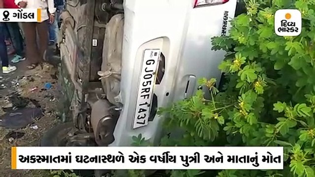 लव मैरेज से परेशान शख्स ने काटा रेलवे ट्रैक, लेटर में लिखा-पत्नी को मायके भेजो, नहीं तो होगी इससे बड़ी तबाही