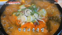 [TASTY] Very cheap Korean beef bone soup, 생방송 오늘 저녁 20200102