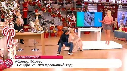 Χωρισμός «βόμβα» στην ελληνική showbiz! Τίτλοι τέλους για γνωστό ζευγάρι!