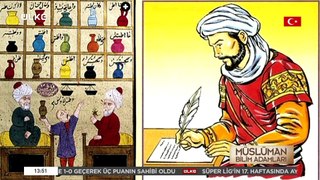 Müslüman Bilimadamları - İBNUŞ NEFİS - YAPIM ve SUNUM TURGUT BOSUT
