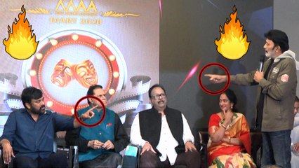 Chiranjeevi Angry On Rajasekhar | MAA Association Diary Launch