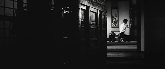 [TRAILER] Poem (Uta) (1972)