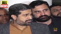 Fiaz ul Hassan Chohan Press Conference Today | Hareem Shah Related Question